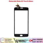 Motorola Moto G5 Touch Glass Price In Pakistan