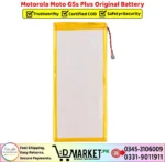 Motorola Moto G5s Plus Original Battery - Image 2