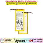 Motorola Moto G5s Plus Original Battery Price In Pakistan