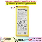 Motorola Moto G5s Plus Original Battery Price In Pakistan