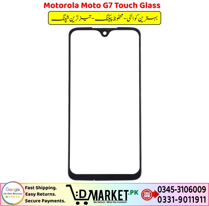 Motorola Moto G7 Touch Glass Price In Pakistan