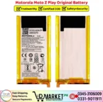 Motorola Moto Z Play Original Battery Price In Pakistan