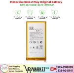 Motorola Moto Z Play Original Battery Price In Pakistan