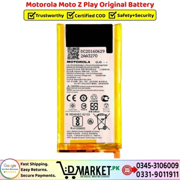 Motorola Moto Z Play Original Battery Price In Pakistan