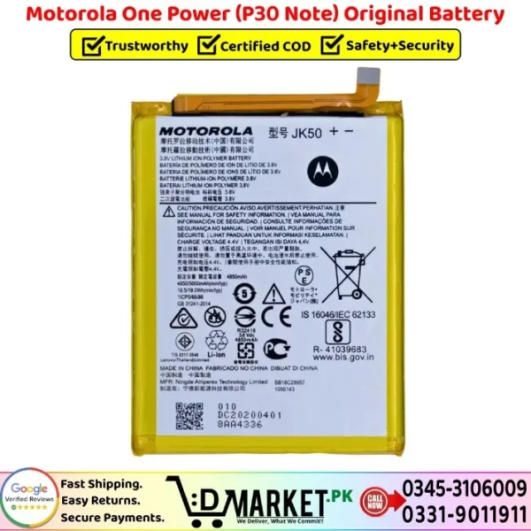 Motorola One Power P30 Note Original Battery Price In Pakistan