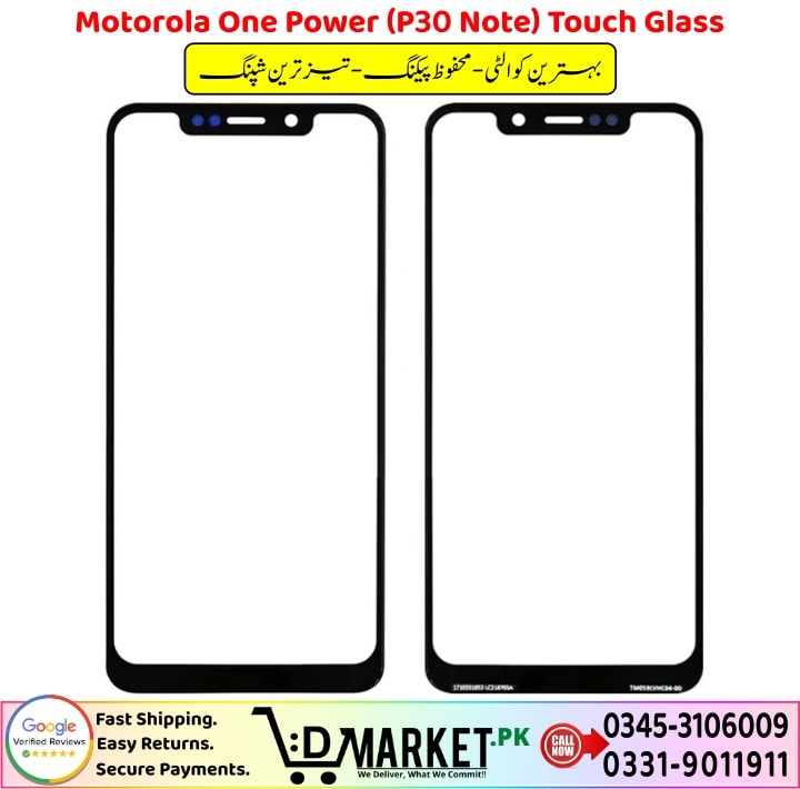 Motorola One Power P30 Note Touch Glass Price In Pakistan