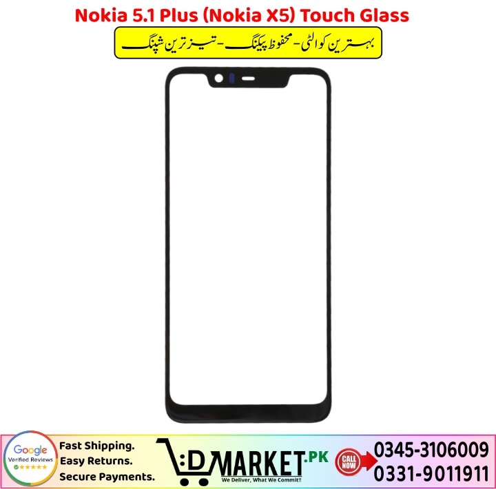 Nokia 5.1 Plus Touch Glass Price In Pakistan