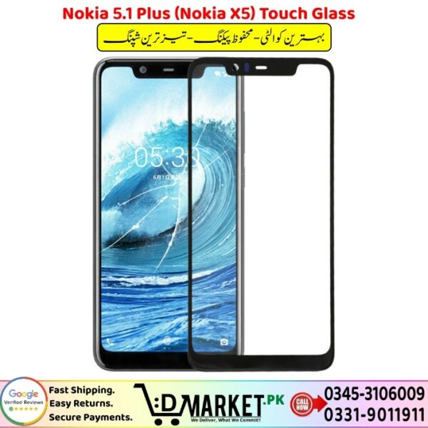 Nokia 5.1 Plus Touch Glass Price In Pakistan