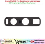 Oppo Find X2 Pro Back Camera Lens Glass Price In Pakistan