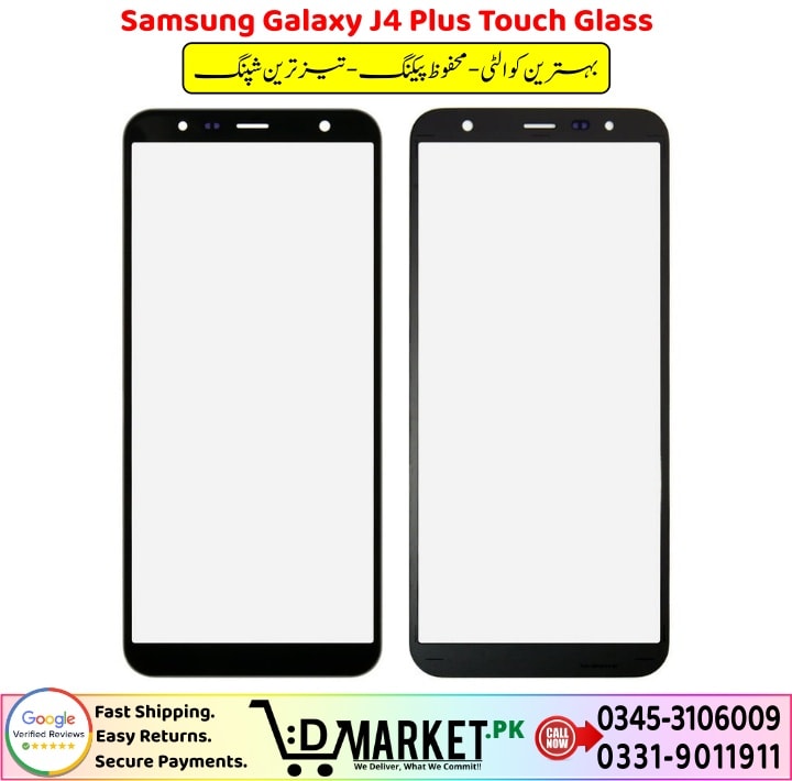 Samsung Galaxy J4 Plus Touch Glass Price In Pakistan 1 1