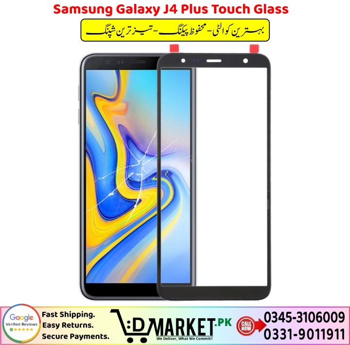 Samsung Galaxy J4 Plus Touch Glass Price In Pakistan