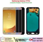 Samsung Galaxy J7 Pro LCD Panel Price In Pakistan