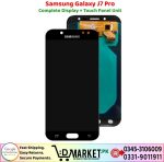 Samsung Galaxy J7 Pro LCD Panel Price In Pakistan