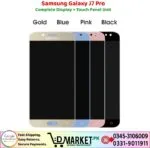 Samsung Galaxy J7 Pro LCD Panel Price In Pakistan