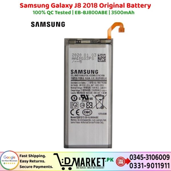 Samsung Galaxy J8 2018 Original Battery Price In Pakistan