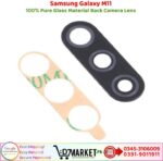 Samsung Galaxy M11 Back Camera Lens Glass Price In Pakistan