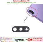 Samsung Galaxy M11 Back Camera Lens Glass Price In Pakistan