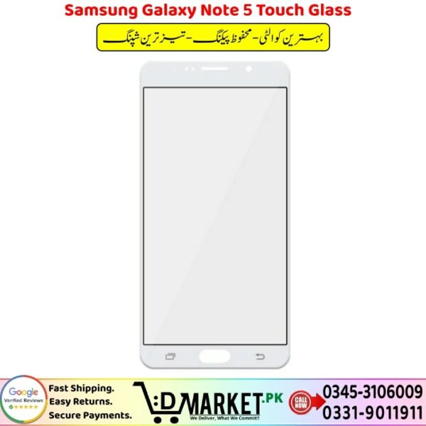 Samsung Galaxy Note 5 Touch Glass Price In Pakistan