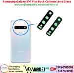 Samsung Galaxy S10 Plus Back Camera Lens Glass Price In Pakistan