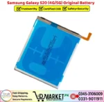 Samsung Galaxy S20 Original Battery Price In Pakistan