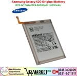 Samsung Galaxy S20 Original Battery Price In Pakistan