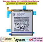 Samsung Galaxy S20 Original Battery Price In Pakistan