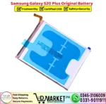Samsung Galaxy S20 Plus Original Battery - Image 4
