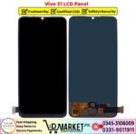 Vivo S1 LCD Panel Price In Pakistan