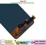 Vivo S1 LCD Panel Price In Pakistan