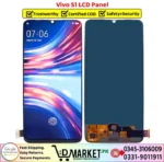Vivo S1 LCD Panel Price In Pakistan