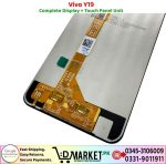 Vivo Y19 LCD Panel Price In Pakistan