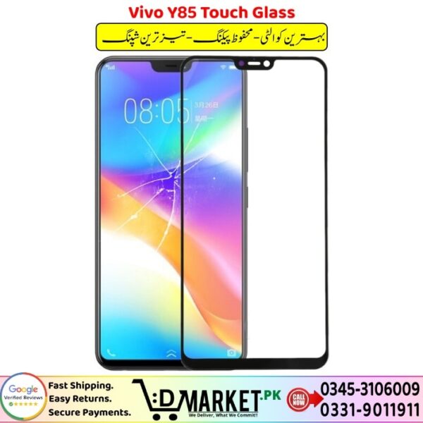 Vivo Y85 Touch Glass Price In Pakistan