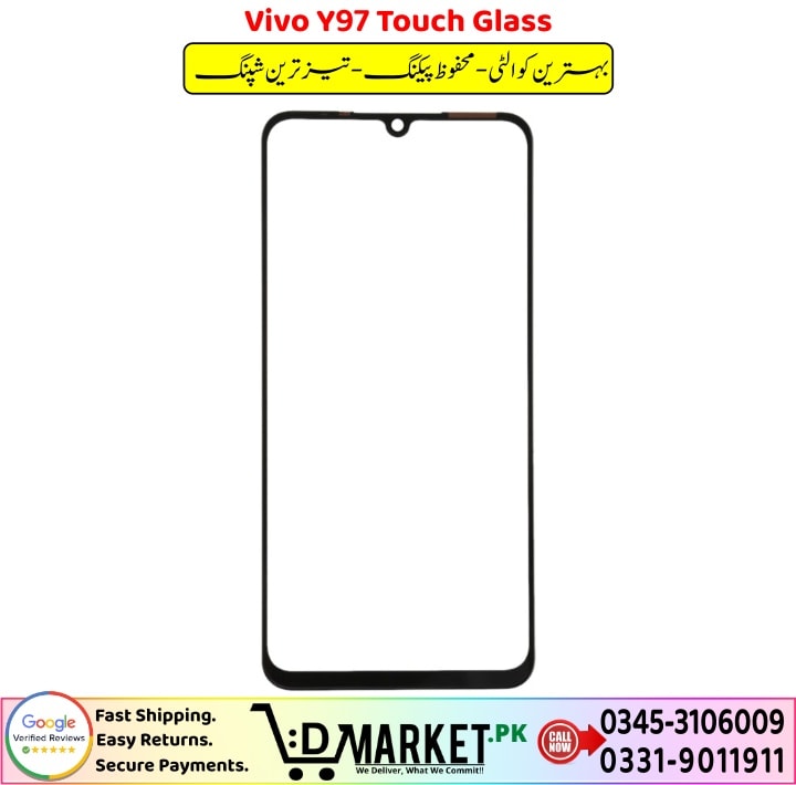 Vivo Y97 Touch Glass Price In Pakistan 1 1