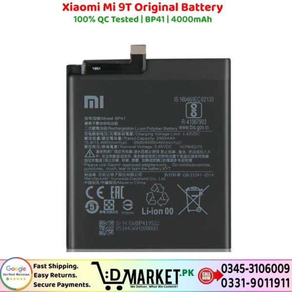 Xiaomi Mi 9T Original Battery Price In Pakistan