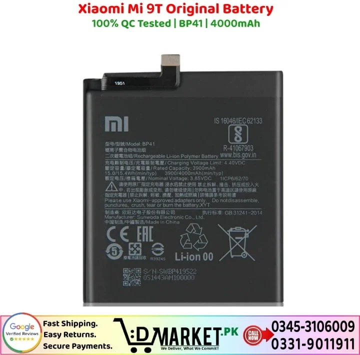 Xiaomi Mi 9T Original Battery Price In Pakistan