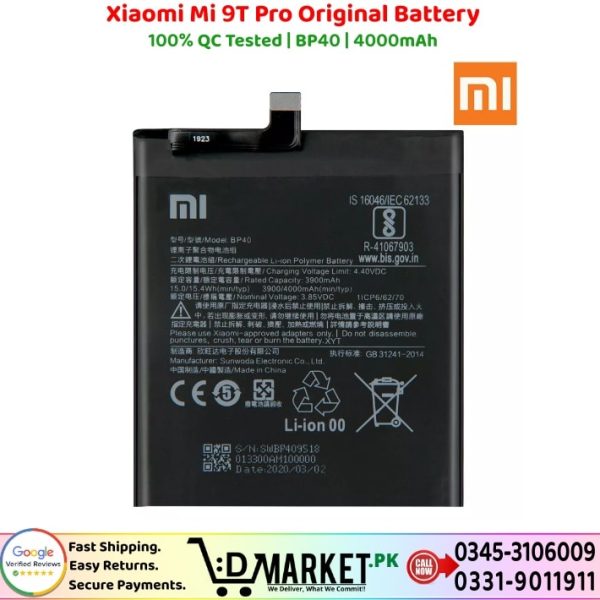 Xiaomi Mi 9T Pro Original Battery Price In Pakistan
