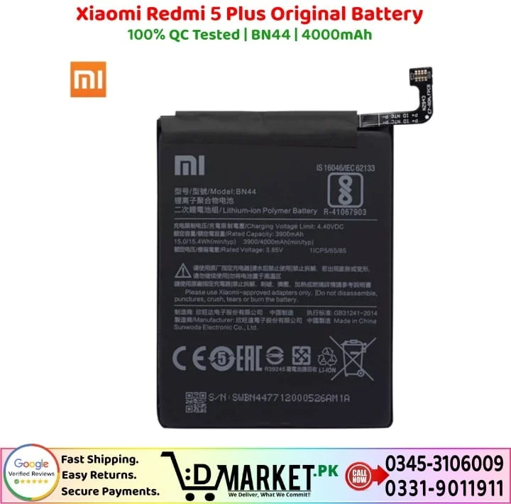 Xiaomi Redmi 5 Plus Original Battery Price In Pakistan