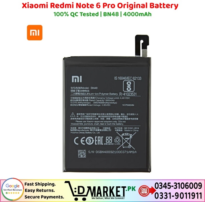 Xiaomi Redmi Note 6 Pro Original Battery Price In Pakistan