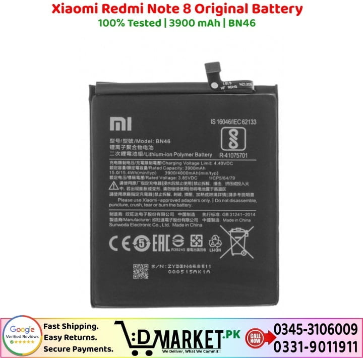 redmi 8 battery price original