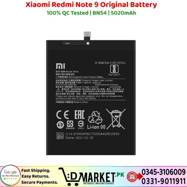 Xiaomi Redmi Note 9 Original Battery Price In Pakistan