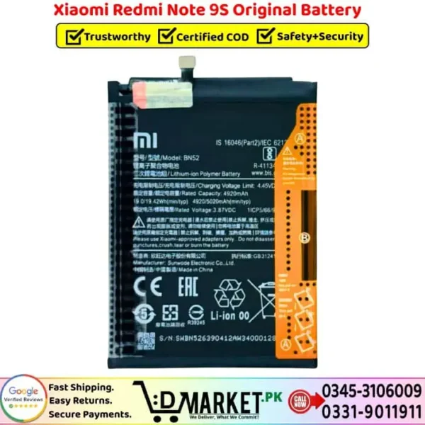 Xiaomi Redmi Note 9s Original Battery Price In Pakistan