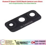 Huawei P Smart 2020 Back Camera Lens Glass Price In Pakistan