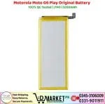 Motorola Moto G6 Play Original Battery Price In Pakistan