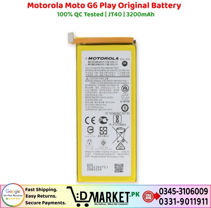 Motorola Moto G6 Play Original Battery Price In Pakistan
