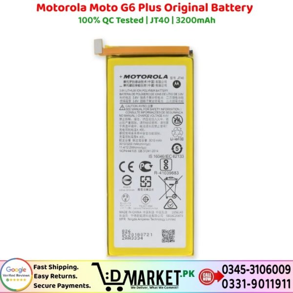 Motorola Moto G6 Plus Original Battery Price In Pakistan