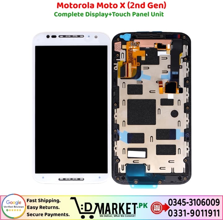 Motorola Moto X 2nd Gen LCD Panel Price In Pakistan