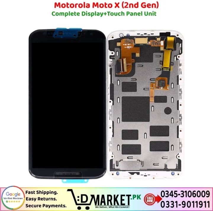 Motorola Moto X 2nd Gen LCD Panel Price In Pakistan