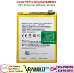 Oppo F9 Pro Original Battery Price In Pakistan