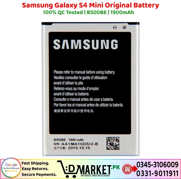 Samsung Galaxy S4 Mini Original Battery Price In Pakistan