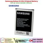 Samsung Galaxy S4 Mini Original Battery Price In Pakistan